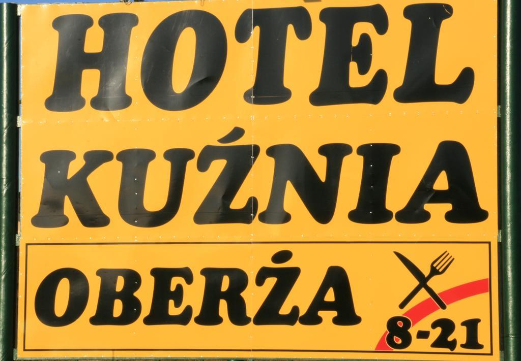 Hotel Kuznia Oberza Polska Łysomice Εξωτερικό φωτογραφία
